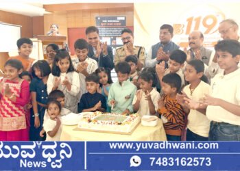 ಆರ್ಥಿಕ ವಲಯದ ನಂಬಿಕೆಗೆ ಮತ್ತೊಂದು ಹೆಸರೇ ಬ್ಯಾಂಕ್ ಆಫ್ ಬರೋಡ