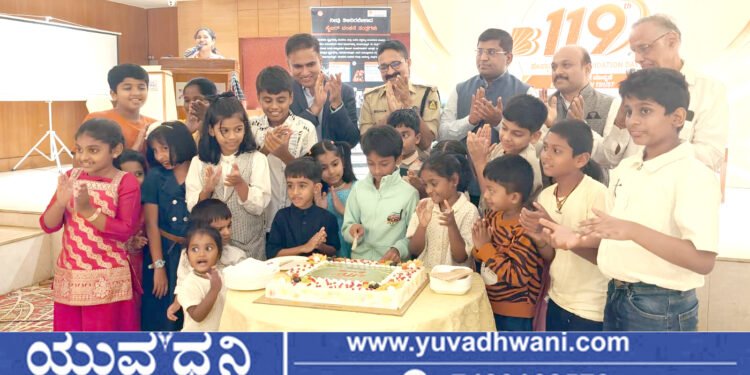 ಆರ್ಥಿಕ ವಲಯದ ನಂಬಿಕೆಗೆ ಮತ್ತೊಂದು ಹೆಸರೇ ಬ್ಯಾಂಕ್ ಆಫ್ ಬರೋಡ