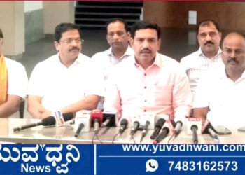 ಜು.31ರಂದು ಮಂಡ್ಯದಲ್ಲಿ ಬಿಜೆಪಿ ಪ್ರತಿಭಟನೆ, ಕಾಂಗ್ರೆಸ್ ಕುರಿತು ಬಿ.ವೈ. ವಿಜಯೇಂದ್ರ ಭವಿಷ್ಯ!