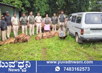 ಅರಣ್ಯ ಇಲಾಖೆ ಅಧಿಕಾರಿಗಳ ದಾಳಿ, ಯುವಕ ಅರೆಸ್ಟ್!