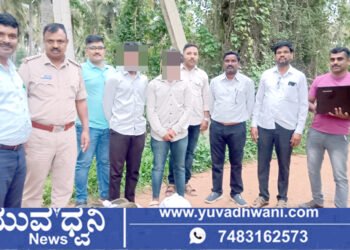 ಗಾಂಜಾ ಸಾಗಾಟ, ಪೊಲೀಸರ ದಾಳಿ, ಇಬ್ಬರು ಅರೆಸ್ಟ್‌