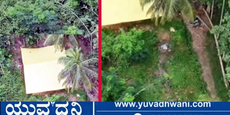 ಹೊಳೆಹೊನ್ನೂರು, ಡ್ರೋಣ್ ಬಳಸಿ ಪೊಲೀಸ್ ದಾಳಿ, 5 ಜನರ ಬಂಧನ