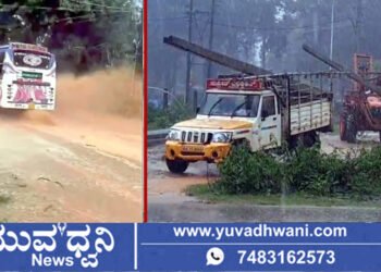 ತೀರ್ಥಹಳ್ಳಿ, ಕೌರಿಹಕ್ಲು ಬಳಿ ರಸ್ತೆಗೆ ನುಗ್ಗಿದ ನೀರು!, ಧರೆಗುರುಳಿದ ವಿದ್ಯುತ್ ಕಂಬಗಳು 