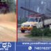 ತೀರ್ಥಹಳ್ಳಿ, ಕೌರಿಹಕ್ಲು ಬಳಿ ರಸ್ತೆಗೆ ನುಗ್ಗಿದ ನೀರು!, ಧರೆಗುರುಳಿದ ವಿದ್ಯುತ್ ಕಂಬಗಳು 