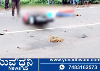 ಪರೀಕ್ಷೆ ಮುಗಿಸಿ ಮನೆಗೆ ಮರಳುತ್ತಿದ್ದ ಯುವಕ ಸಾವು!
