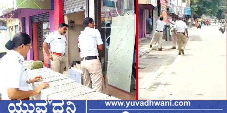 ಮುಂದುವರೆದ ‘ಆಪರೇಷನ್ ಫುಟ್ಪಾತ್’, ಜೈಲ್ ರಸ್ತೆಯಲ್ಲಿ ಅಕ್ರಮ ಒತ್ತುವರಿ ತೆರವು