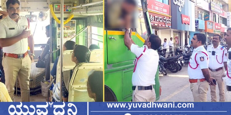 ಶಿವಮೊಗ್ಗದಲ್ಲಿ ಪೊಲೀಸರಿಂದ 45 ಬಸ್‌ಗಳ ತಪಾಸಣೆ