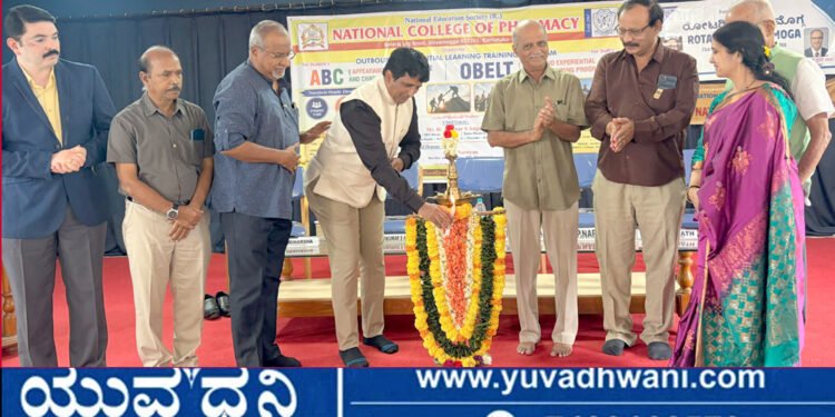ಫಾರ್ಮಸಿ ಕಾಲೇಜಿನಲ್ಲಿ ಕೌಶಲ್ಯಾಭಿವೃದ್ದಿ ಕಾರ್ಯಾಗಾರ