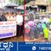ತ್ಯಾಗರ್ತಿ ಬಂದ್ ಯಶಸ್ವಿ, ಮಳೆಯ ನಡುವೆಯೂ ಮೆರವಣಿಗೆ, ಅಧಿಕಾರಿಗಳಿಗೆ ದಿಗ್ಭಂದನ!