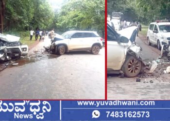 ಕಾರುಗಳ ನಡುವೆ ಭೀಕರ ಅಪಘಾತ, ಮೂವರಿಗೆ ಗಂಭೀರ ಗಾಯ