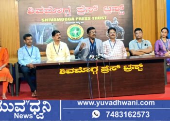 ಜೆ.ಎನ್.ಎನ್.ಸಿ.ಇ ಕಾಲೇಜಿನಲ್ಲಿ ‘ಯುಗ್ಮಾ ಟೆಕ್‌ಫೆಸ್ಟ್-2.0’ ರಾಷ್ಟ್ರಮಟ್ಟದ ಎಐ ಹ್ಯಾಕಥಾನ್