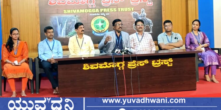 ಜೆ.ಎನ್.ಎನ್.ಸಿ.ಇ ಕಾಲೇಜಿನಲ್ಲಿ ‘ಯುಗ್ಮಾ ಟೆಕ್‌ಫೆಸ್ಟ್-2.0’ ರಾಷ್ಟ್ರಮಟ್ಟದ ಎಐ ಹ್ಯಾಕಥಾನ್