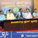 ಜೆ.ಎನ್.ಎನ್.ಸಿ.ಇ ಕಾಲೇಜಿನಲ್ಲಿ ‘ಯುಗ್ಮಾ ಟೆಕ್‌ಫೆಸ್ಟ್-2.0’ ರಾಷ್ಟ್ರಮಟ್ಟದ ಎಐ ಹ್ಯಾಕಥಾನ್