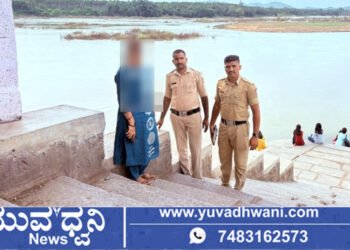 ಆತ್ಮಹತ್ಯೆಗೆ ಯತ್ನಿಸಿದ ಮಹಿಳೆಯ ಜೀವ ರಕ್ಷಿಸಿದ 112 ಸಿಬ್ಬಂದಿ!