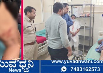 ಕರ್ತವ್ಯ ನಿರತ ಅರಣ್ಯ ವಾಚರ್ ಮೇಲೆ ಕರಡಿ ದಾಳಿ!