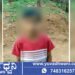 ಮನೆಯ ಹಿತ್ತಲಿನ ತೋಟಕ್ಕೆ ತೆರಳಿದ್ದ ಬಾಲಕ ಸಾವು! ಆಗಿದ್ದೇನು?