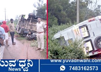 ಟಿಟಿ – ಸ್ಕೂಟಿ ನಡುವೆ ಭೀಕರ ಅಪಘಾತ, ಟಿಟಿ ಅಡಿಯಲ್ಲಿ ಸಿಲುಕಿದ ಸ್ಕೂಟಿ!