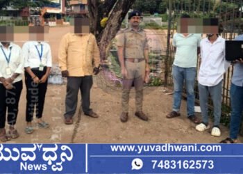 ಸಾಗರದಲ್ಲಿ ಎಂಡಿಎಂಎ ಡ್ರಗ್ಸ್ ಮಾರಾಟಕ್ಕೆ ಯತ್ನ, ಆರೋಪಿ ಅರೆಸ್ಟ್!