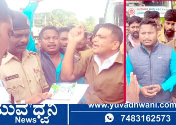 ಆಟೋ ಚಾಲಕರ ಪ್ರತಿಭಟನೆ, ಇಷ್ಟು ಡಾಕ್ಯುಮೆಂಟ್ಸ್ ಇಲ್ಲ ಅಂದ್ರೆ ಆಟೋ ಸೀಜ್!, ದೇವರಾಜ್ ಖಡಕ್ ವಾರ್ನಿಂಗ್