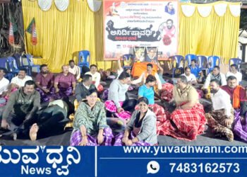 ಶಿವಮೊಗ್ಗ, ಡಿಸಿ ಕಚೇರಿ ಆವರಣದಲ್ಲಿ ರಾತ್ರಿಯೂ ಮುಂದುವರೆದ ಪ್ರತಿಭಟನೆ