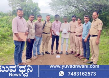 ಭದ್ರಾವತಿ | ಗಾಂಜಾ ಮಾರಾಟ, ಇಬ್ಬರು ಆರೋಪಿಗಳ ಬಂಧನ, 627 ಗ್ರಾಂ ಗಾಂಜಾ ವಶ