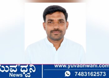 ಯುವ ಕಾಂಗ್ರೆಸ್ ರಾಜ್ಯ ಸಂಯೋಜಕರಾಗಿ ಸಿ.ಜಿ. ಮಧುಸೂದನ್ ನೇಮಕ