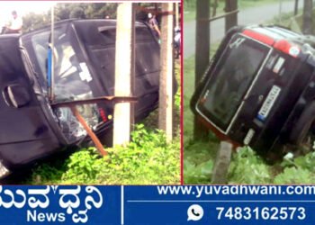 ಗಣಪತಿ ಕೆರೆಯ ದಂಡೆ ಮೇಲೆ ಕಾರು ಪಲ್ಟಿ, ಟ್ರಾನ್ಸ್ಫಾರ್ಮರ್ಗೆ ಡಿಕ್ಕಿ!