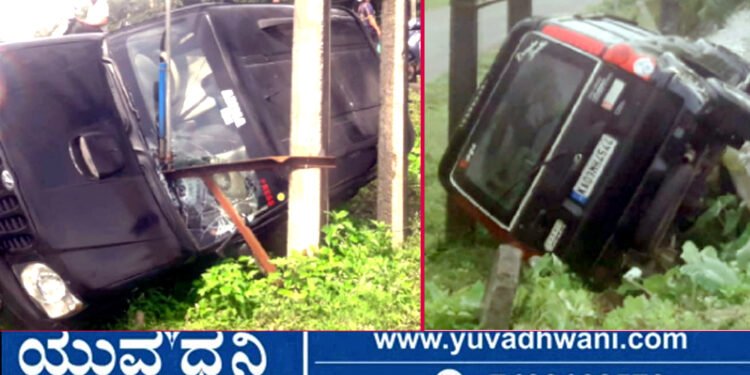 ಗಣಪತಿ ಕೆರೆಯ ದಂಡೆ ಮೇಲೆ ಕಾರು ಪಲ್ಟಿ, ಟ್ರಾನ್ಸ್ಫಾರ್ಮರ್ಗೆ ಡಿಕ್ಕಿ!