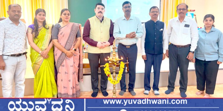 ಔಷಧ ಮಹಾವಿದ್ಯಾಲಯದಲ್ಲಿ 2ನೇ ರಾಷ್ಟ್ರೀಯ ಫಾರ್ಮಕಾಲಜಿ ದಿನಾಚರಣೆ