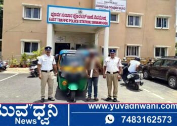 ಶಿವಮೊಗ್ಗ, ಪ್ರೀ-ಪೇಯ್ಡ್ ದರಕ್ಕಿಂತ ಹೆಚ್ಚುವರಿ ಹಣದ ಬೇಡಿಕೆ, ಆಟೋ ವಶ, ಕೇಸ್ ದಾಖಲು!