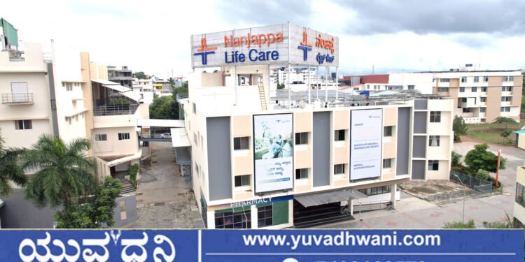 ಸೆ.1ರಿಂದ ನಂಜಪ್ಪ ಲೈಫ್ ಕೇರ್ನಲ್ಲಿ ಮಂಡಿನೋವು ಉಚಿತ ತಪಾಸಣೆ ಶಿಬಿರ, ಶೇ 20 ರಷ್ಟು ವಿಶೇಷ ರಿಯಾಯಿತಿ!