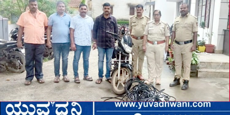 1.10 ಲಕ್ಷ ಮೌಲ್ಯದ ಕೇಬಲ್ ಕದ್ದಿದ್ದ ಖದೀಮರು ಪೊಲೀಸರ ಬಲೆಗೆ!