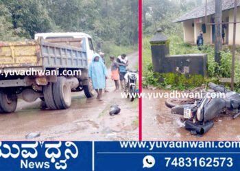 ಭೀಕರ ರಸ್ತೆ ಅಪಘಾತ, ಲಾರಿಯ ಚಕ್ರದಡಿ ಸಿಲುಕಿದ ಯುವತಿ ಸಾವು, ತಂದೆಯ ಸ್ಥಿತಿ ಗಂಭೀರ!