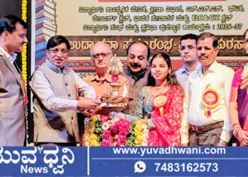 ಕಸ್ತೂರಬಾ ಪಿಯು ಕಾಲೇಜಿನಲ್ಲಿ ವಿದ್ಯಾರ್ಥಿನಿ ವೇದಿಕೆಗಳ ಉದ್ಘಾಟನೆ, ವಿವಿಧತೆಯ ಸ್ವಾಗತ ಕೋರಿದ ವಿದ್ಯಾರ್ಥಿನಿಯರು