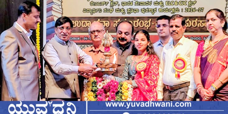 ಕಸ್ತೂರಬಾ ಪಿಯು ಕಾಲೇಜಿನಲ್ಲಿ ವಿದ್ಯಾರ್ಥಿನಿ ವೇದಿಕೆಗಳ ಉದ್ಘಾಟನೆ, ವಿವಿಧತೆಯ ಸ್ವಾಗತ ಕೋರಿದ ವಿದ್ಯಾರ್ಥಿನಿಯರು