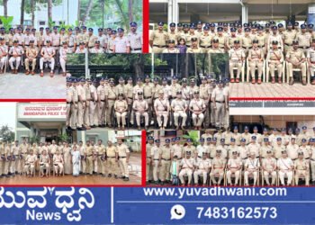 ಶಿವಮೊಗ್ಗ, ಪೊಲೀಸ್ ಠಾಣೆಗಳಲ್ಲಿ ಸ್ವಾತಂತ್ರ್ಯೋತ್ಸವ ಸಂಭ್ರಮ