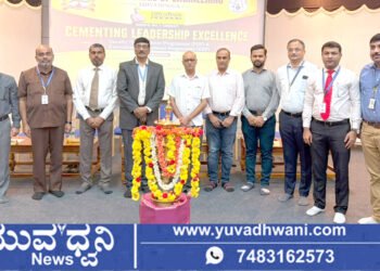 JNNCE ಕಾಲೇಜಿನಲ್ಲಿ ‘ನಾಯಕತ್ವದ ಶ್ರೇಷ್ಠತೆಗೆ ಭದ್ರ ಬುನಾದಿ’ ಕಾರ್ಯಕ್ರಮ