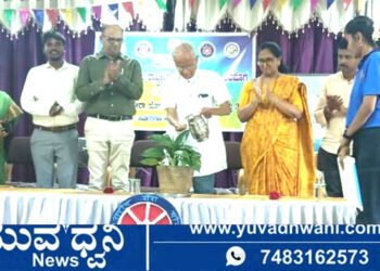 ಪಶ್ಚಿಮ ಘಟ್ಟಗಳ ಸಂರಕ್ಷಣೆಗೆ ಯುವಜನರು ಕೈಜೋಡಿಸಲಿ | ಡಾ. ಶುಭಾ ಮರವಂತೆ 