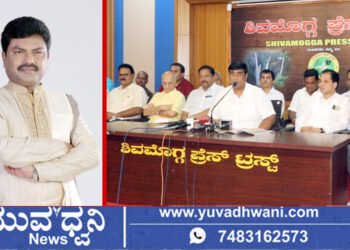 ಸಂಸದ ಬಿ.ವೈ.ರಾಘವೇಂದ್ರ ಜನ್ಮದಿನಾಚರಣೆ, ಅಭಿಮಾನಿ ಬಳಗದಿಂದ ವಿವಿಧ ಕಾರ್ಯಕ್ರಮ