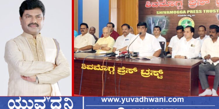 ಸಂಸದ ಬಿ.ವೈ.ರಾಘವೇಂದ್ರ ಜನ್ಮದಿನಾಚರಣೆ, ಅಭಿಮಾನಿ ಬಳಗದಿಂದ ವಿವಿಧ ಕಾರ್ಯಕ್ರಮ