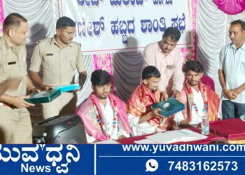 ನದಿಗೆ ಹಾರಿ ತಾಯಿ-ಮಗಳು ಆತ್ಮಹತ್ಯೆಗೆ ಯತ್ನ, ರಕ್ಷಿಸಿದ ಯುವಕರು