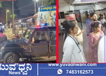 ಶಿವಮೊಗ್ಗ | ರೈಲ್ವೆ ಹಳಿ ಮೇಲಿಂದ 3 ಮಕ್ಕಳೊಂದಿಗೆ ತುಂಗಾ ನದಿಗೆ ಹಾರಿದ ತಾಯಿ!