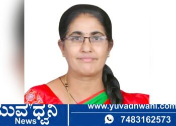 ಹೊಸನಗರ, ಶಿಕ್ಷಕಿ ರತ್ನಕುಮಾರಿಗೆ ರಾಷ್ಟ್ರೀಯ ಉತ್ತಮ ಶಿಕ್ಷಕಿ ಪ್ರಶಸ್ತಿ