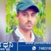 ವಿದ್ಯುತ್ ಪ್ರವಹಿಸಿ ಪೈಂಟರ್ ಸ್ಥಳದಲ್ಲೇ ಸಾವು, ಆಗಿದ್ದೇನು?