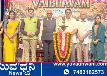 ಫಾರ್ಮಸಿ ಕಾಲೇಜಿನಲ್ಲಿ ‘ವೈಭವ – 2026’ |  ನಕಲಿ ಔಷಧ ವ್ಯಾಪಾರ ಖಂಡನೀಯ
