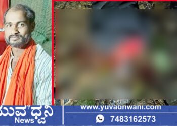 ಸಾಗರ, ಕುತ್ತಿಗೆ ಭಾಗಕ್ಕೆ ಮಾರಕವಾಗಿ ಕೊಚ್ಚಿ ವ್ಯಕ್ತಿಯ ಕೊಲೆ!