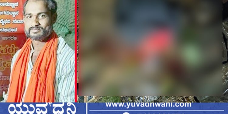 ಸಾಗರ, ಕುತ್ತಿಗೆ ಭಾಗಕ್ಕೆ ಮಾರಕವಾಗಿ ಕೊಚ್ಚಿ ವ್ಯಕ್ತಿಯ ಕೊಲೆ!
