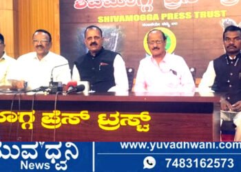ಶಿವಮೊಗ್ಗ ಜಿಲ್ಲೆ ಬಂದ್ ಅನಿವಾರ್ಯ, ಕಲ್ಲೂರು ಮೇಘರಾಜ್