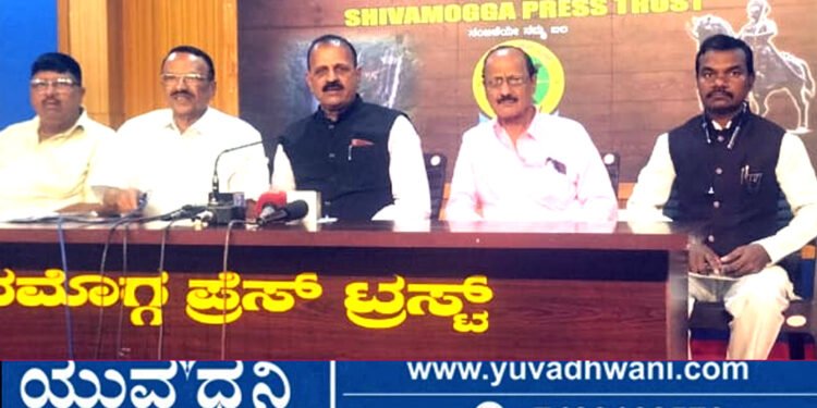 ಶಿವಮೊಗ್ಗ ಜಿಲ್ಲೆ ಬಂದ್ ಅನಿವಾರ್ಯ, ಕಲ್ಲೂರು ಮೇಘರಾಜ್