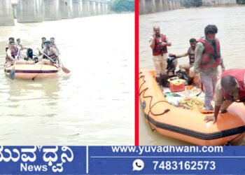 ಶಿವಮೊಗ, 3ನೇ ದಿನಕ್ಕೆ ಕಾಲಿಟ್ಟ ಶೋಧ, ಪತ್ತೆಯಾಗದ ಇಬ್ಬರು ಮಕ್ಕಳ ಸುಳಿವು!